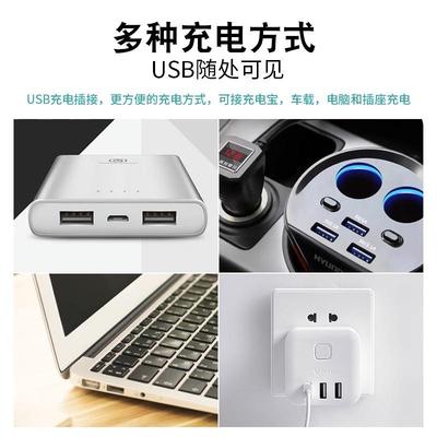 松宝充电氧气泵钓鱼养鱼两用家户外便携增氧机锂电池小型鱼缸专用