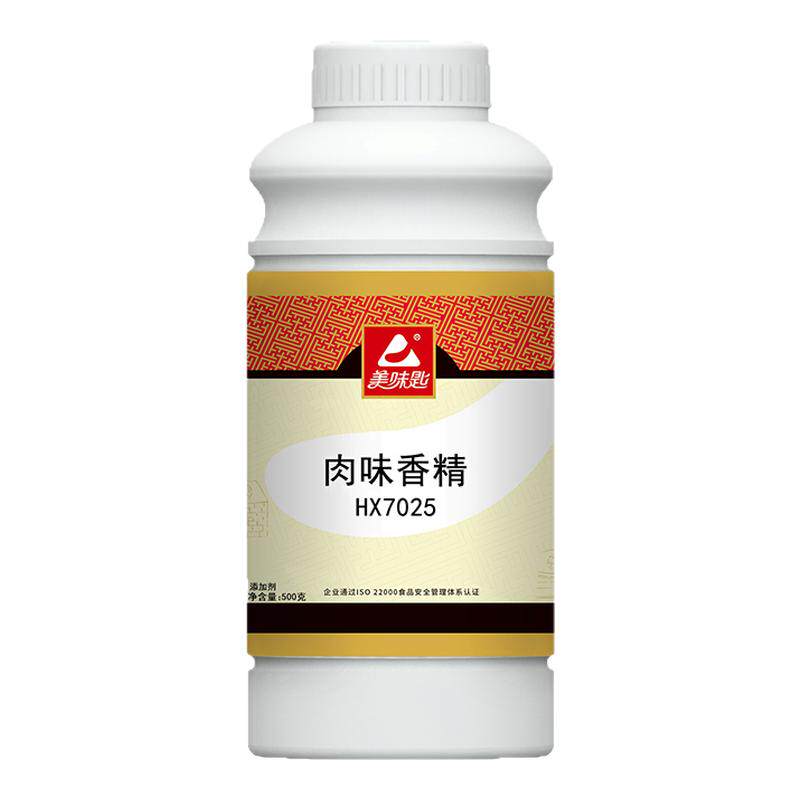 美味匙肉味香精火锅一滴香飘香剂
