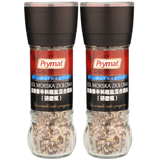 80g*2波美香辛料粗盐混合调料研磨瓶牛排黑胡椒海盐粒prymat进口