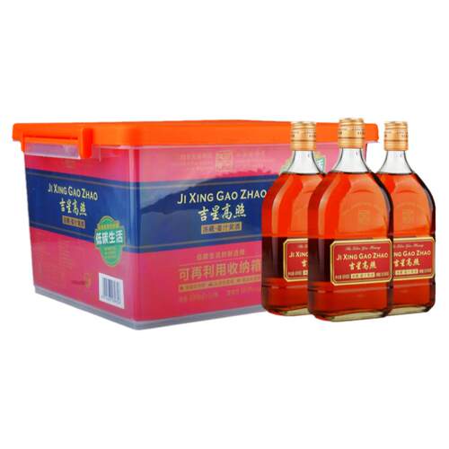 沙洲优黄吉星高照冻藏姜汁黄酒 红标6年陈整箱收纳箱装490ml*10瓶