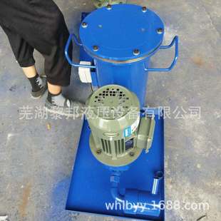 厂家直销LUC系列滤油车 滤油车 液压滤油机