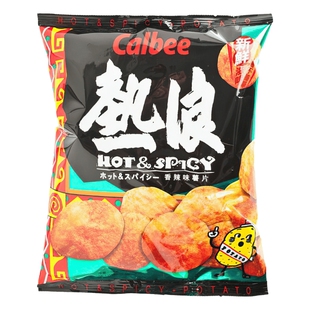 香港版卡乐B 日本Calbee薯片105g 宅卡B热浪烧烤薯片香脆休闲零食