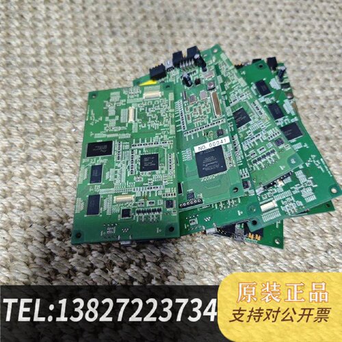 原装正品电路板正面主控EP1C12F324C6NC7N或EP现货议价