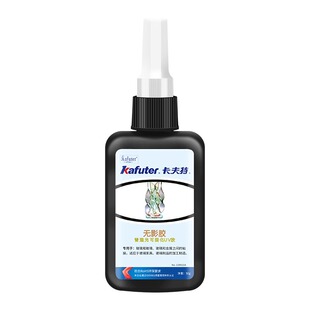卡夫特K-300/302/303/306/3181/3322/3185无影胶uv胶透明亚克力粘合剂粘pc粘亚克力板水晶粘接紫外线固化胶水