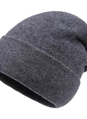 CITYSHEEP纯色男士纯羊毛针织帽