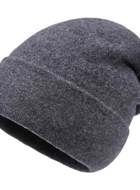 CITYSHEEP纯色男士纯羊毛针织帽