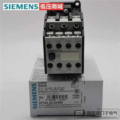 议价原装正品SIEMENS西门子接触器3TB4322-0XM0代替3TF4322-0XM0