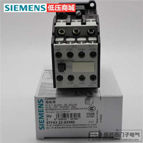 议价原装正品SIEMENS西门子接触器3TB4322-0XM0代替3TF4322-0XM0
