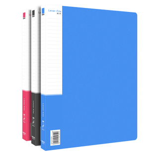 得力多层资料册40/60/80/100插页文件夹a4活页档案册儿童画册学生用试卷收纳袋谱夹册孕妈妈检查单产检收纳册