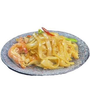 广东河粉干河粉沙河粉4斤 正宗宽河粉宽米粉牛河粉炒粉汤河粉促销