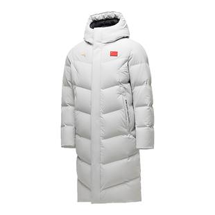 安踏25款赞助国家队羽绒服加厚长款连帽白鸭绒羽绒外套452540109