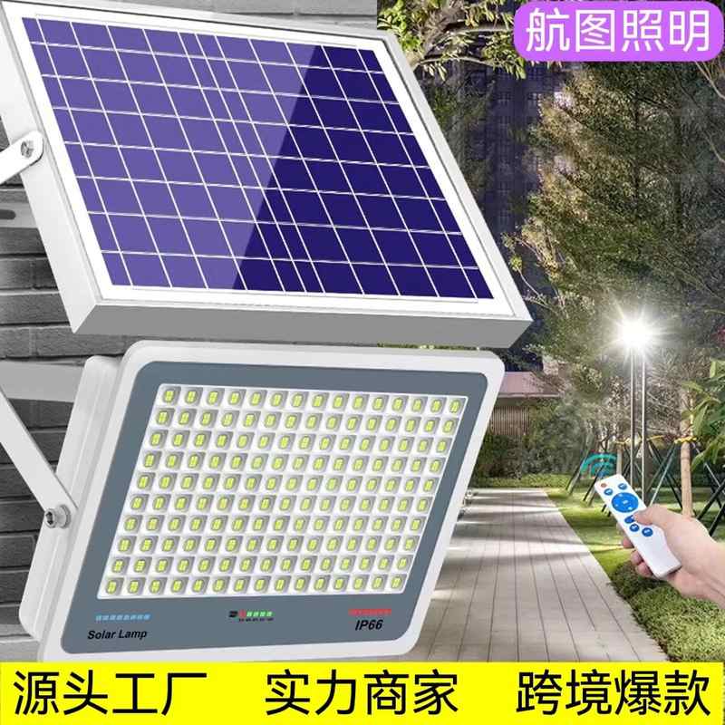 新款太阳能灯梦之蓝投光灯超亮防水大功率庭院灯户外照明感应路灯