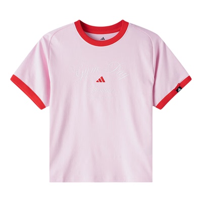 Adidas/阿迪达斯正品VERBIAGE新款女粉红色经典运动短袖T恤KB7195