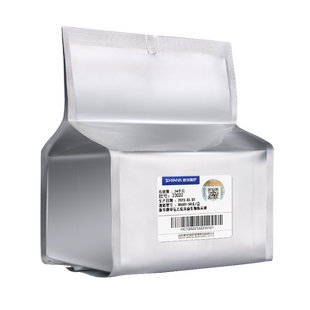 新华医疗牌环氧乙烷灭菌生物指示剂B5501高温灭菌效果指示条卡