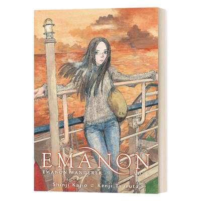 英文原版回忆爱玛侬2英文版