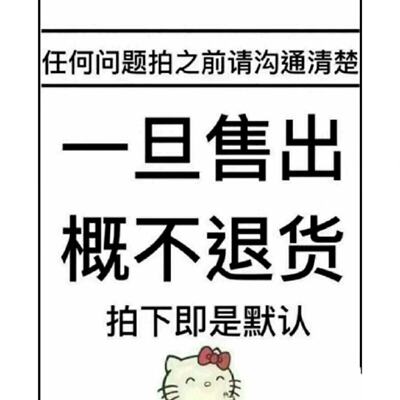 议价Ten Disassembled Positive  Negative Pressure Gaus Are Pa