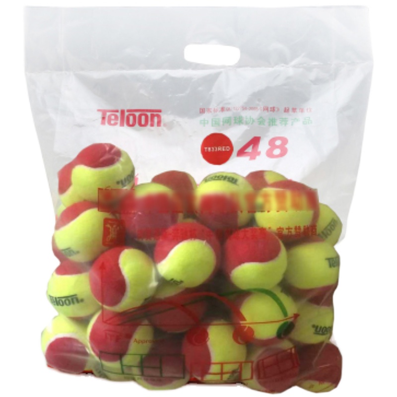 包邮正品 Teloon天龙833mini红色儿童软式网球 过渡网球 短式网球