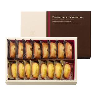 现货日本超人气HENRI CHARPENTIER玛德琳费南雪组合糕点点心零食