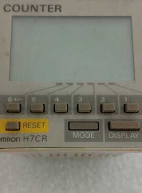 议价Omron/欧姆龙 计数器 H7CR-SCSL