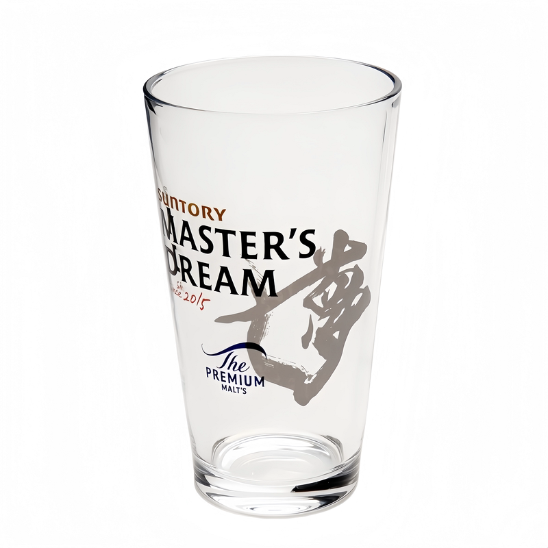 三得利MASTER'S DREAM梦大师精酿啤酒杯厚底玻璃杯耐热商用扎啤杯