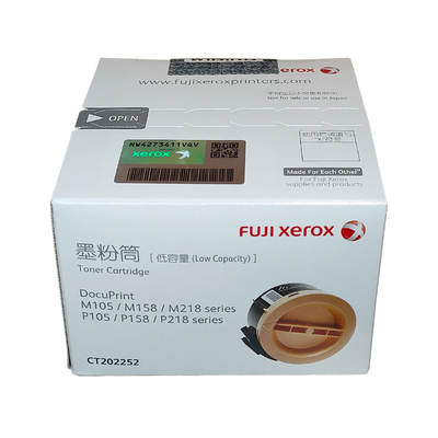 富士施乐CT202252墨粉筒墨盒