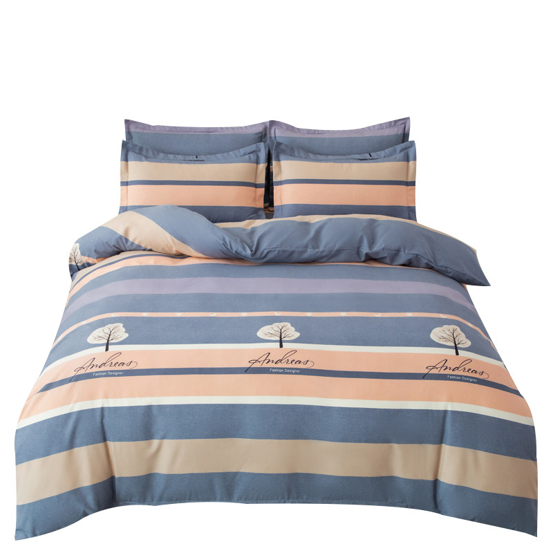 纯棉全棉学四件套床单被罩