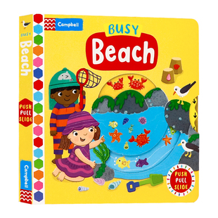 Busy系列 热闹的沙滩 英文原版绘本 Busy Beach 亲子互动推拉手指滑动机关操作纸板书 早教启蒙认知图画书 耐撕耐翻 趣味插图