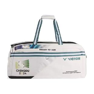 VICTOR/威克多胜利羽毛球包汤尤杯纪念款BR5626TUC单肩矩形包方包