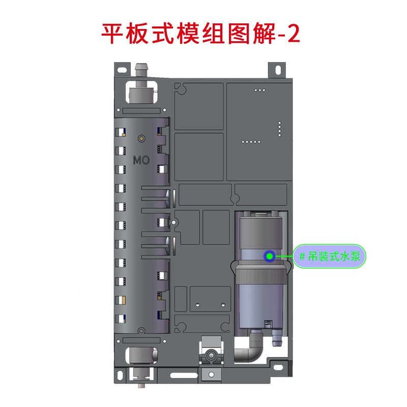 MO即热式饮水机管线机丝机饮嵌入式绕丝加热速体热模块净缠平板式