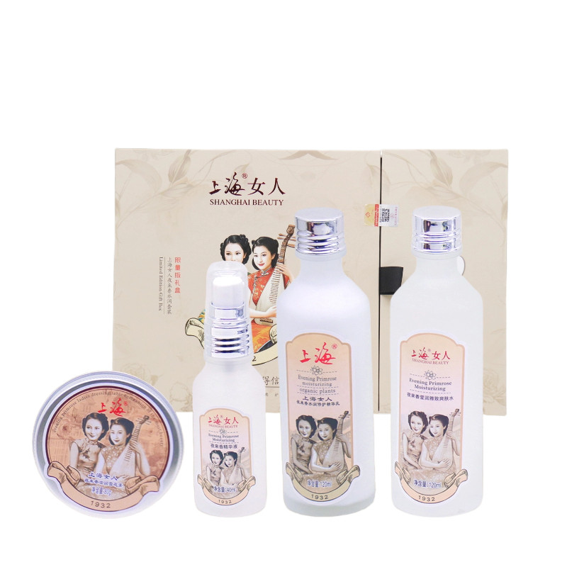上海女人夜来香礼盒限量版赠礼袋