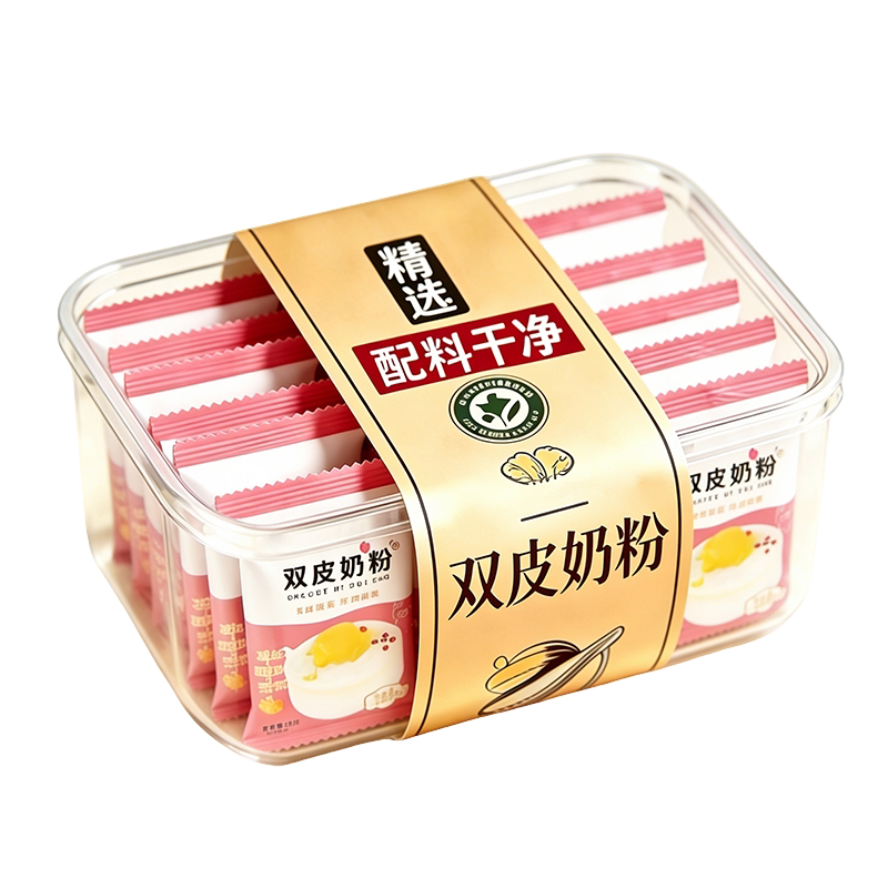 儿童定制!双皮奶粉官方旗舰店多项零添加家商用儿童专用免煮果冻