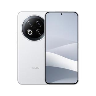 【购机立省200|6期免息】Meizu魅族Note16 Pro AI手机新品官方旗舰店高通骁龙持久续航流畅耐用学生手机百补