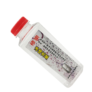 冰箱冰堵克星冰柜治堵塞甲醇毛细管维修神器制冷压缩机通用清洗剂