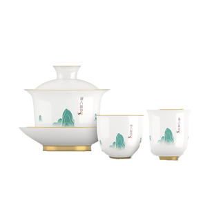 大益益工坊生肖茶具洞天福地正益盖碗聆香杯隐响杯各1个功夫茶具