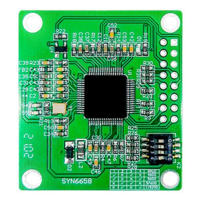 SYN6658中文语音合成模块 文本转语音TTS 语音播报 真人发音