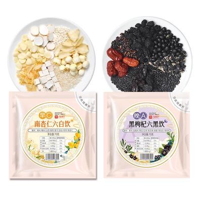 杂粮主义早C晚A豆浆料包