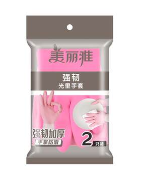 美丽雅防水防滑橡胶手套