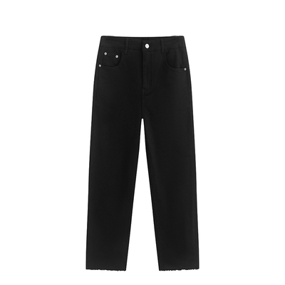 大码女装胖mm高腰毛边烟管裤