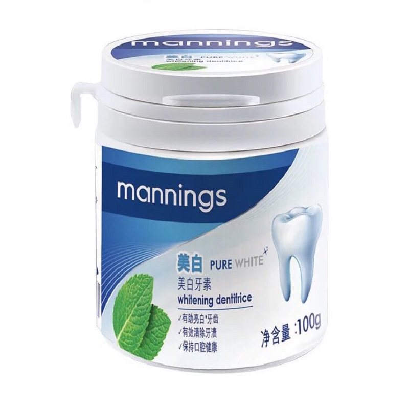 万宁美白牙素牙粉牙结石mannings去牙垢洗牙粉除烟渍去黄洗白牙齿