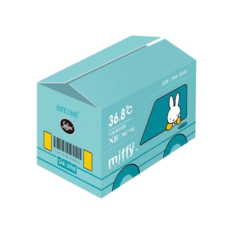 Miffy/米菲纸尿裤超薄柔软透气干爽男女宝宝S/M/L/XL婴儿尿不湿