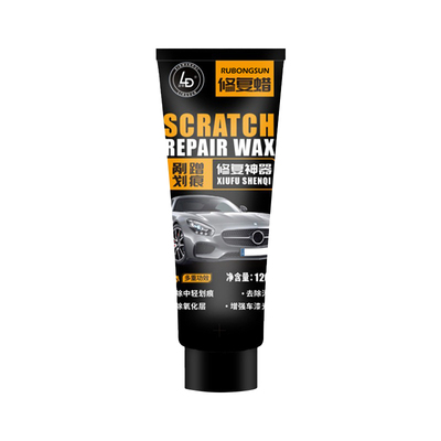 德国补漆神器划痕修复一抹就好