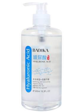 【华熙生物玻尿酸】补水精华液