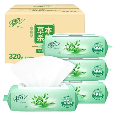 清风御本草湿巾本草杀菌