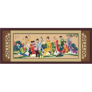 琴棋书画十字绣红楼梦十二金钗客厅大幅古代名画手工2025线绣新款