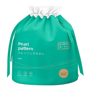 花美惠一次性洗脸巾棉柔巾L码约80抽悬挂式美容巾加厚干湿两用