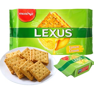 马来西亚进口马奇新新力士柠檬黄油夹心饼干190g办公室休闲小零食