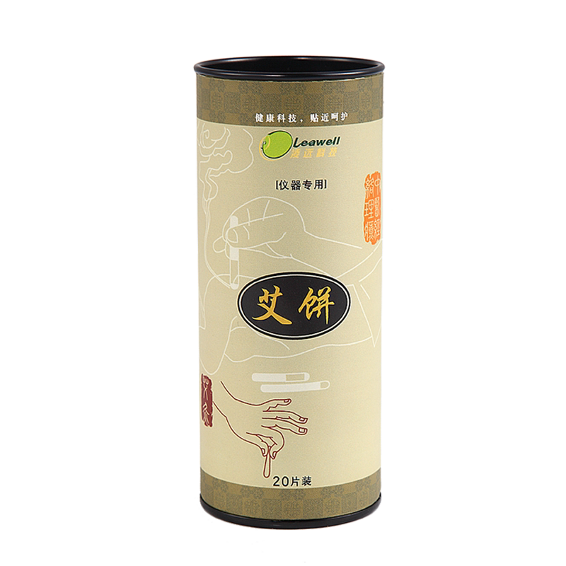 凌远电子艾灸仪专用心形黄金艾饼纯艾草家用艾饼无烟三年陈艾专用