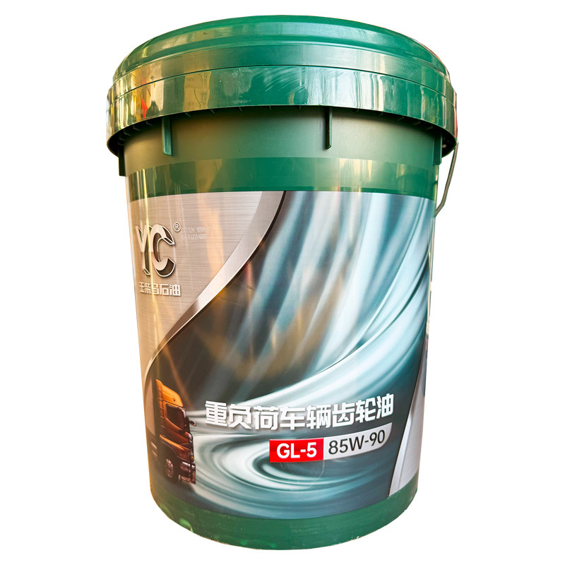 玉柴马石油重负荷齿轮油原厂正品