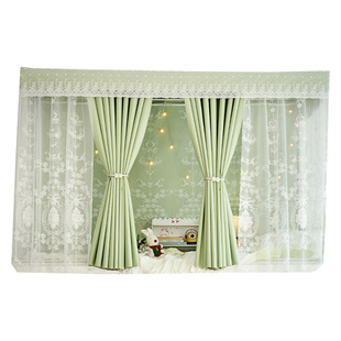 旭曼宿舍遮光床帘正反同色上铺挂布防尘顶下铺遮挡帘窗帘床围挡布