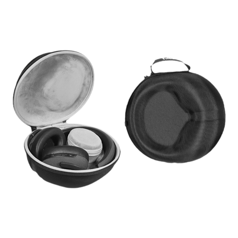 适用B＆W宝华韦健耳机收纳包PX7 S2二代头戴式耳机收纳盒px8耳机包抗震防摔便携保护盒硬壳收纳袋